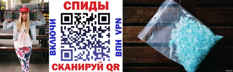 Amphetamine VHQ Гай
