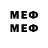 Марки 25I-NBOMe 1500мкг XZ KAKON_HNK
