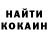 КЕТАМИН VHQ Matt Town