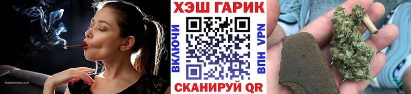 ГАШИШ индика сатива Гай
