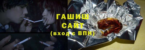 2c-b Тавда