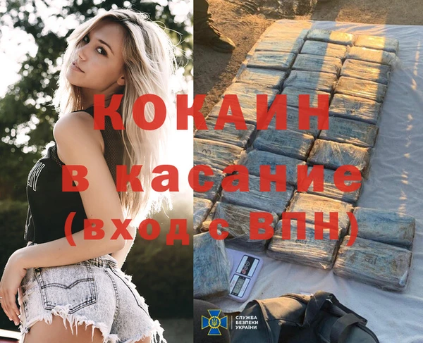 наркотики Сясьстрой