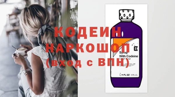 таблы Тайга