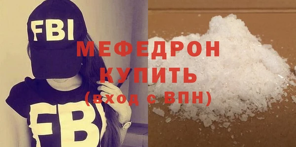2c-b Тавда
