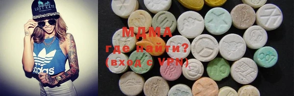 наркотики Сясьстрой