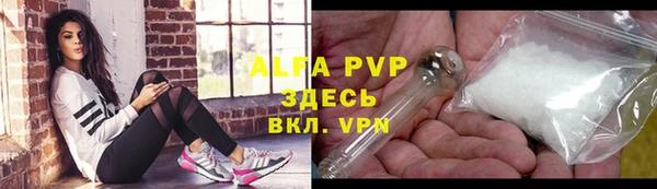 2c-b Тавда