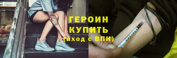 таблы Тайга