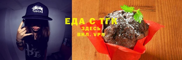 таблы Тайга