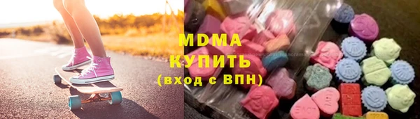 2c-b Тавда
