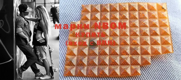 таблы Тайга