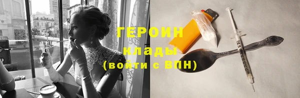таблы Тайга
