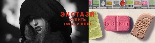 наркотики Сясьстрой