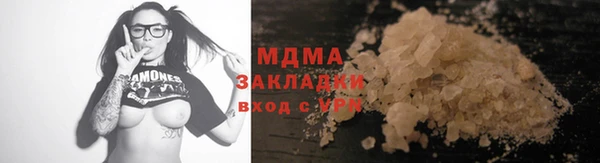 наркотики Сясьстрой