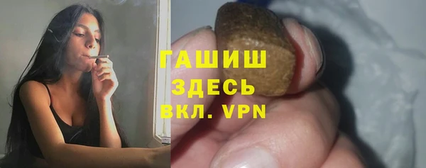 2c-b Тавда