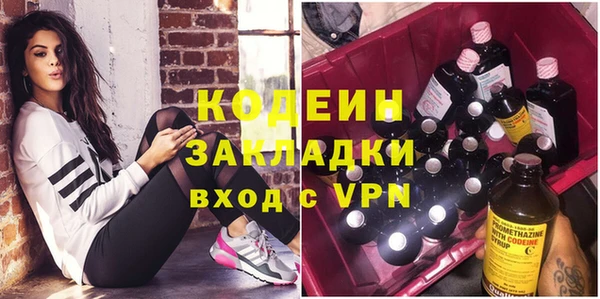 2c-b Тавда