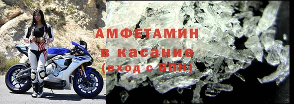 таблы Тайга