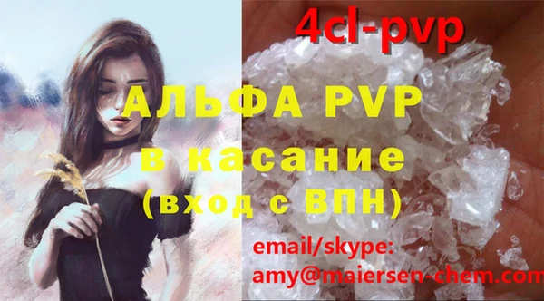 наркотики Сясьстрой