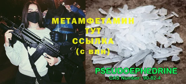 2c-b Тавда