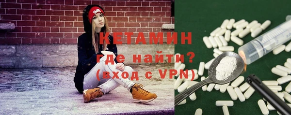 таблы Тайга