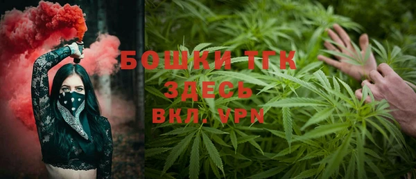 наркотики Сясьстрой
