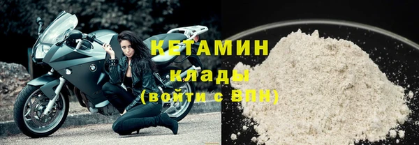 2c-b Тавда