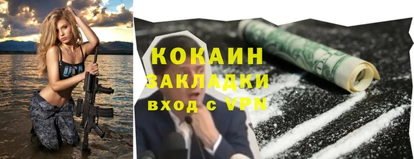наркотики Сясьстрой