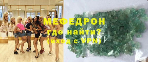 2c-b Тавда