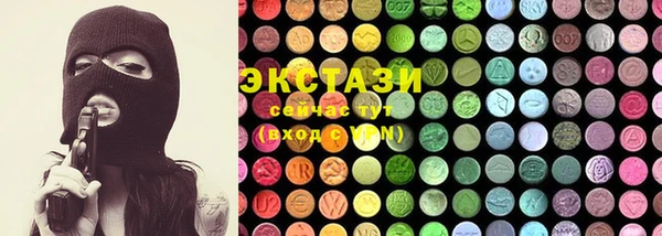 наркотики Сясьстрой