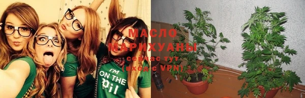 наркотики Сясьстрой