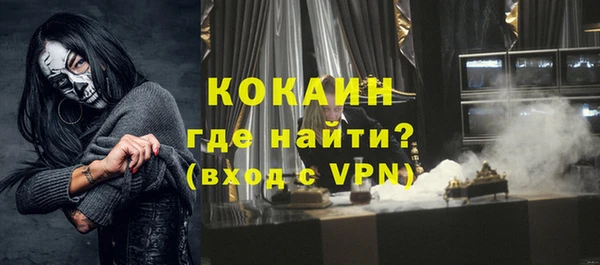 таблы Тайга