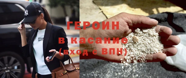 таблы Тайга