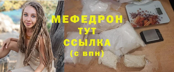 таблы Тайга