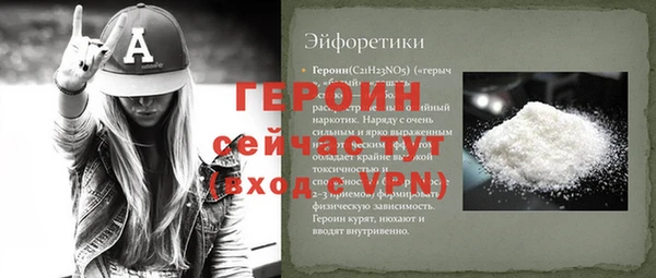 таблы Тайга