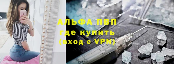 наркотики Сясьстрой