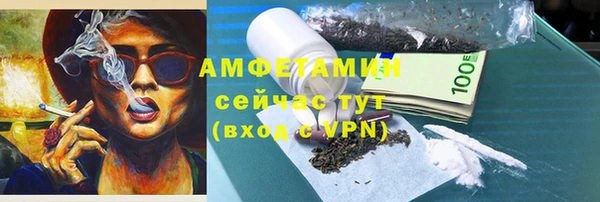 2c-b Тавда