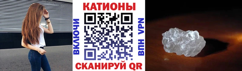 МЯУ-МЯУ мука  Купить  Гай 
